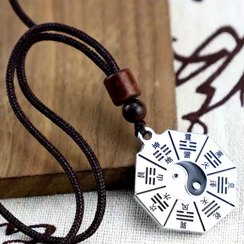 Eastern Bagua Yin Yang Amulet - Cosmic Balance Protective Shield Necklace Pendant