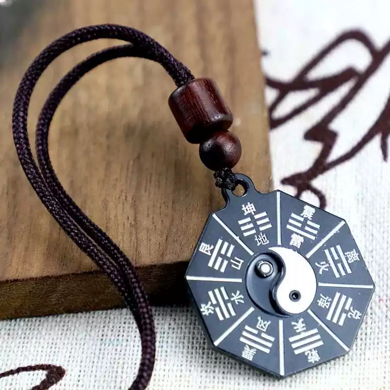Eastern Bagua Yin Yang Amulet - Cosmic Balance Protective Shield Necklace Pendant