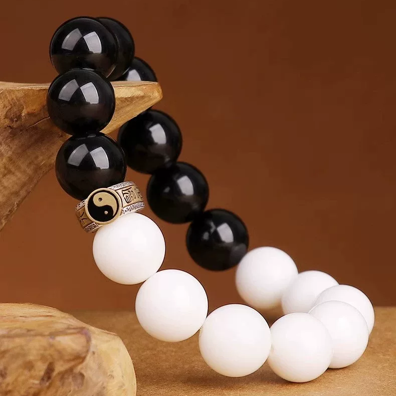 Eastern Hunyuan Yin Yang Bracelet - Obsidian Cosmic Balance Protective Shield Jewelry