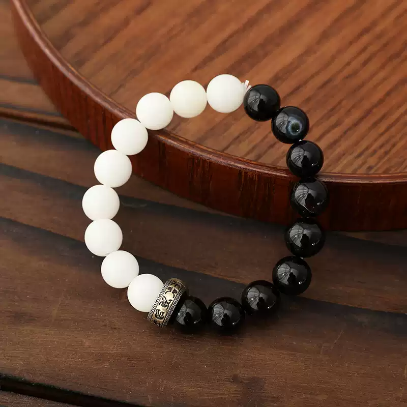 Eastern Hunyuan Yin Yang Bracelet - Obsidian Cosmic Balance Protective Shield Jewelry