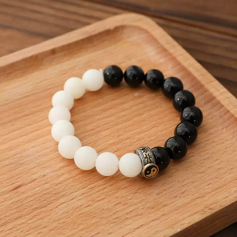 Eastern Hunyuan Yin Yang Bracelet - Obsidian Cosmic Balance Protective Shield Jewelry