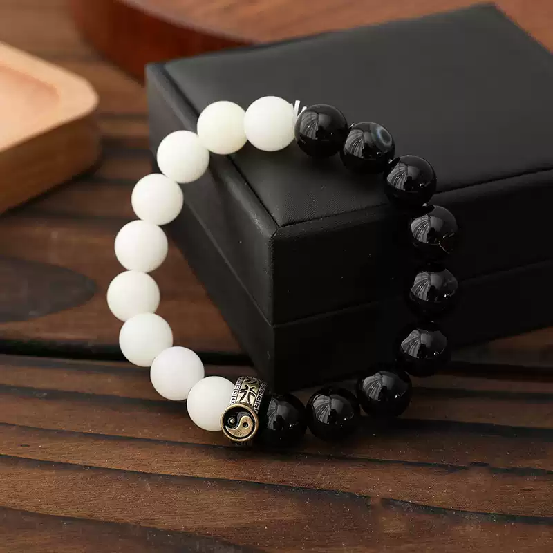 Eastern Hunyuan Yin Yang Bracelet - Obsidian Cosmic Balance Protective Shield Jewelry